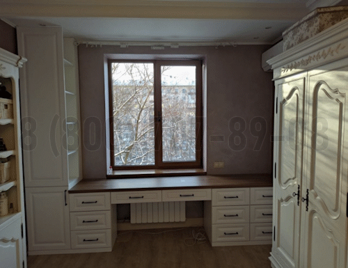 Рабочая зона модель r016 купить в Голицыно