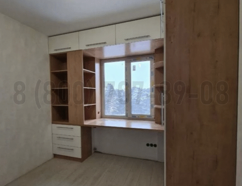 Рабочая зона модель r030 купить в Голицыно
