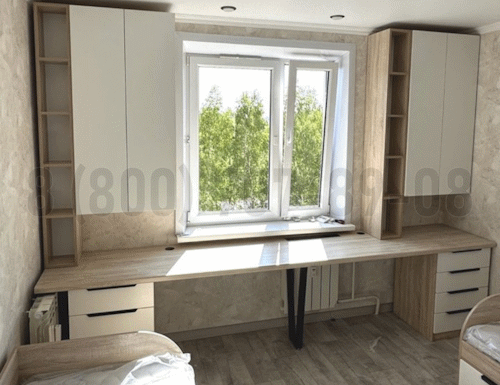 Рабочая зона модель r049 купить в Голицыно