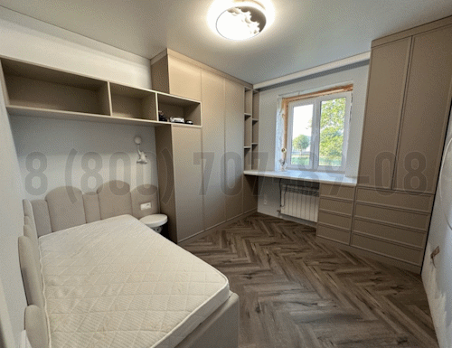 Рабочая зона модель r052 купить в Голицыно