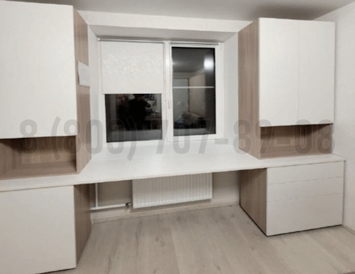 Рабочая зона модель r065 купить в Голицыно