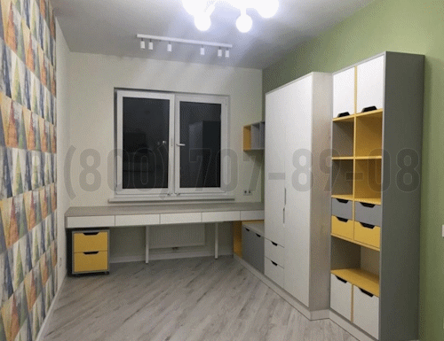 Рабочая зона модель r069 купить в Голицыно