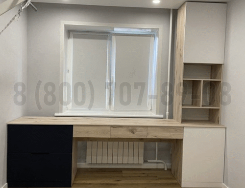 Рабочая зона модель r073 купить в Голицыно