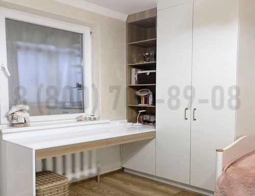 Рабочая зона модель r074 купить в Голицыно