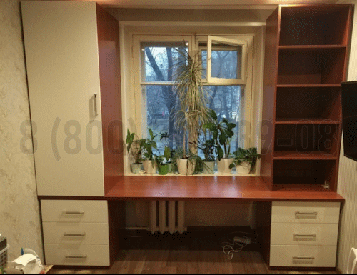 Рабочая зона модель r085 купить в Голицыно