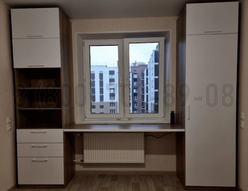 Рабочая зона модель r091 купить в Голицыно