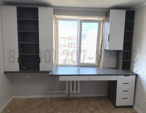 Рабочая зона модель r098 купить в Голицыно