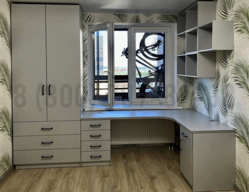 Рабочая зона модель r099 купить в Голицыно