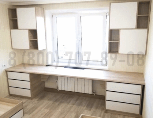 Рабочая зона модель r105 купить в Голицыно