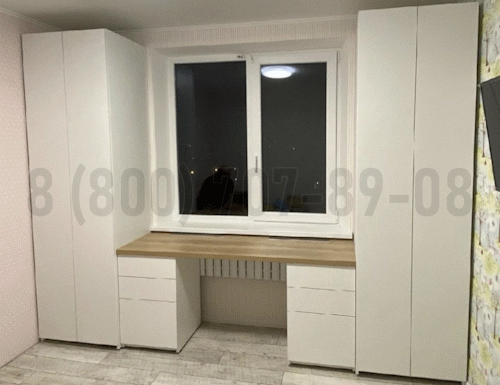 Рабочая зона модель r130 купить в Голицыно