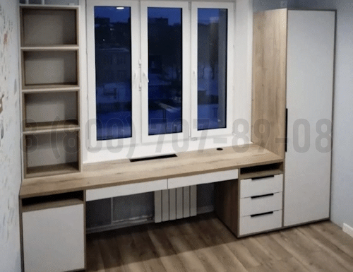 Рабочая зона модель r134 купить в Голицыно