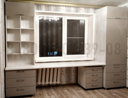 Рабочая зона модель r142 купить в Голицыно
