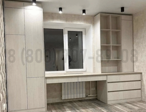 Рабочая зона модель r148 купить в Голицыно
