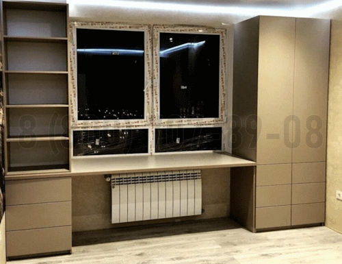 Рабочая зона модель r150 купить в Голицыно