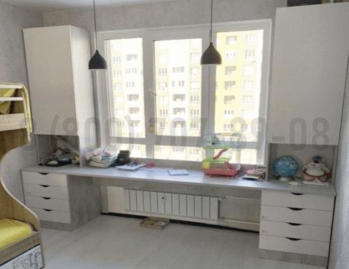 Рабочая зона модель r159 купить в Голицыно