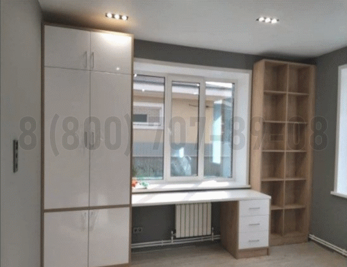 Рабочая зона модель r160 купить в Голицыно