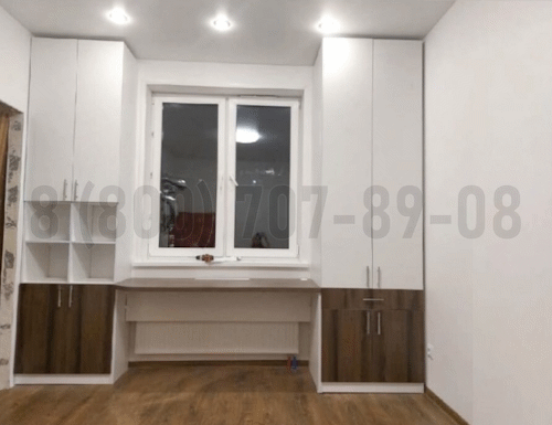 Рабочая зона модель r166 купить в Голицыно