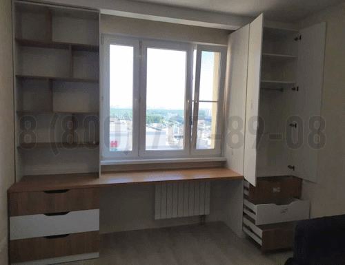 Рабочая зона модель r178 купить в Голицыно