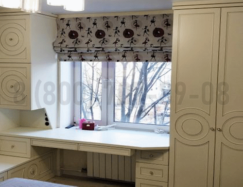 Рабочая зона модель r193 купить в Голицыно