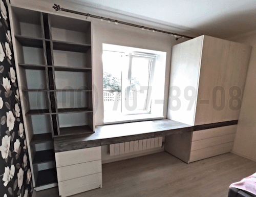 Рабочая зона модель r195 купить в Голицыно