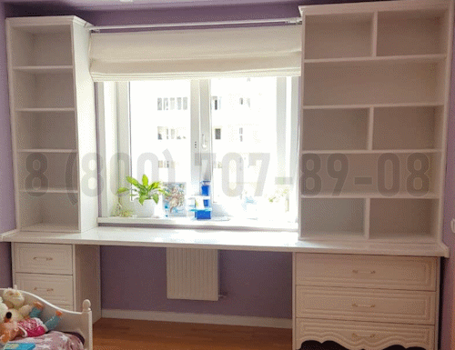 Рабочая зона модель r199 купить в Голицыно