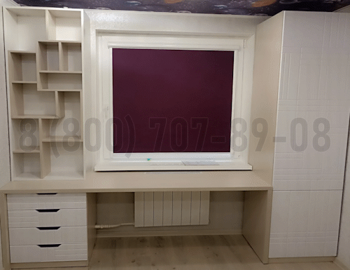 Рабочая зона модель r231 купить в Голицыно