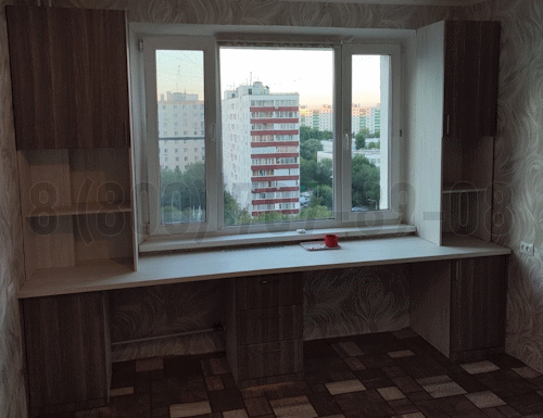 Рабочая зона модель r235 купить в Голицыно