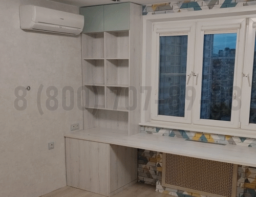 Рабочая зона модель r237 купить в Голицыно