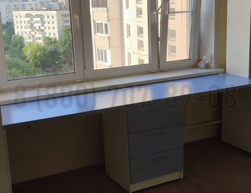 Рабочая зона модель r238 купить в Голицыно