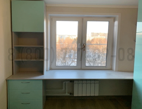Рабочая зона модель r240 купить в Голицыно