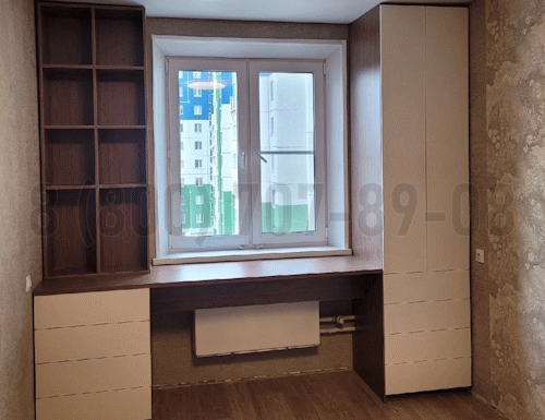 Рабочая зона модель r242 купить в Голицыно