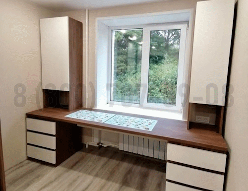 Рабочая зона модель r246 купить в Голицыно