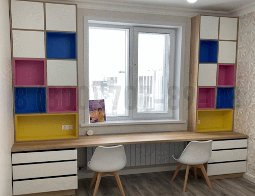 Рабочая зона модель r252 купить в Голицыно