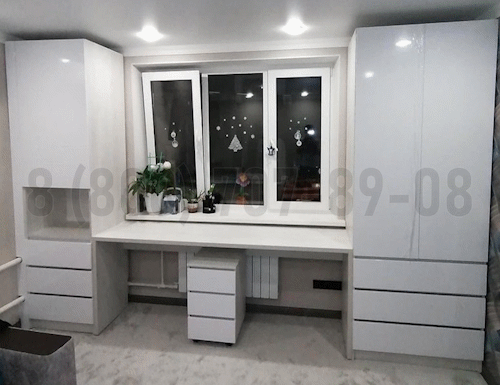 Рабочая зона модель r255 купить в Голицыно