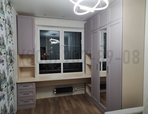 Рабочая зона модель r258 купить в Голицыно