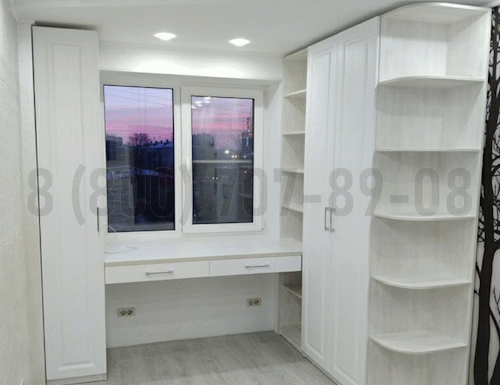 Рабочая зона модель r270 купить в Голицыно