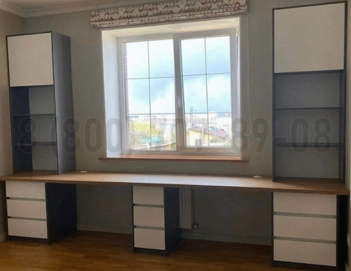 Рабочая зона модель r275 купить в Голицыно