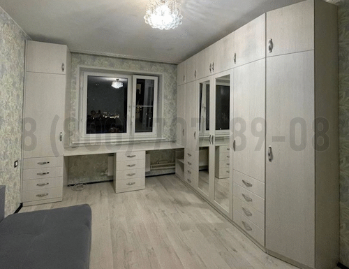 Рабочая зона модель r279 купить в Голицыно