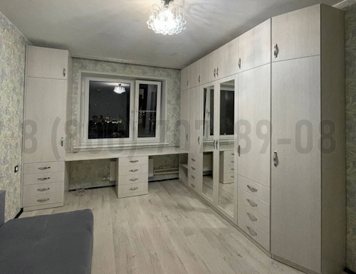 Рабочая зона модель r290 купить в Голицыно