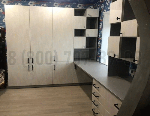 Рабочая зона модель r300 купить в Голицыно