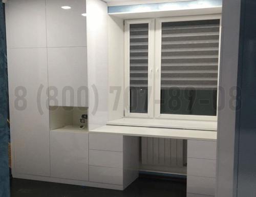 Рабочая зона модель r304 купить в Голицыно