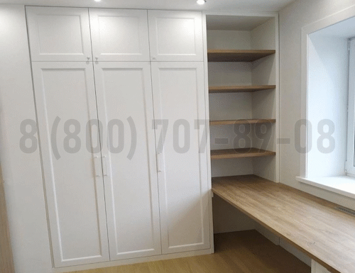 Рабочая зона модель r307 купить в Голицыно
