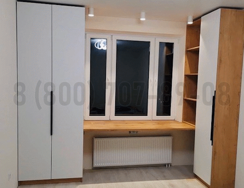 Рабочая зона модель r313 купить в Голицыно
