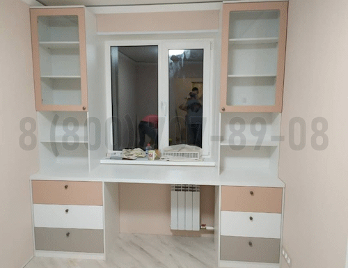 Рабочая зона модель r323 купить в Голицыно