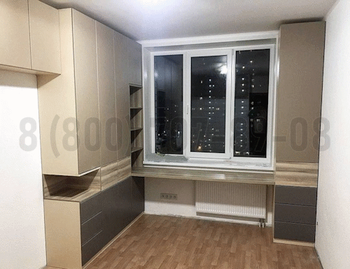 Рабочая зона модель r325 купить в Голицыно