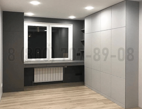 Рабочая зона модель r326 купить в Голицыно