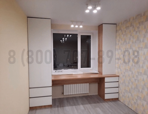 Рабочая зона модель r327 купить в Голицыно