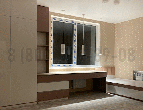 Рабочая зона модель r330 купить в Голицыно