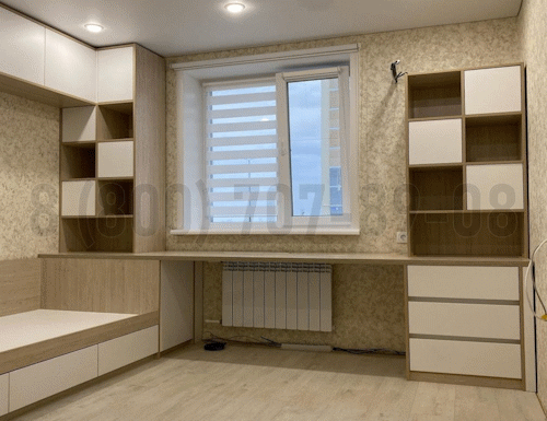 Рабочая зона модель r331 купить в Голицыно