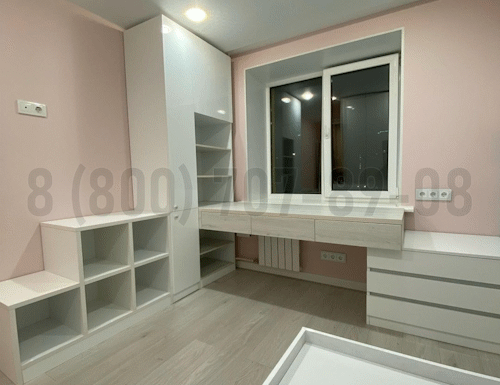 Рабочая зона модель r337 купить в Голицыно